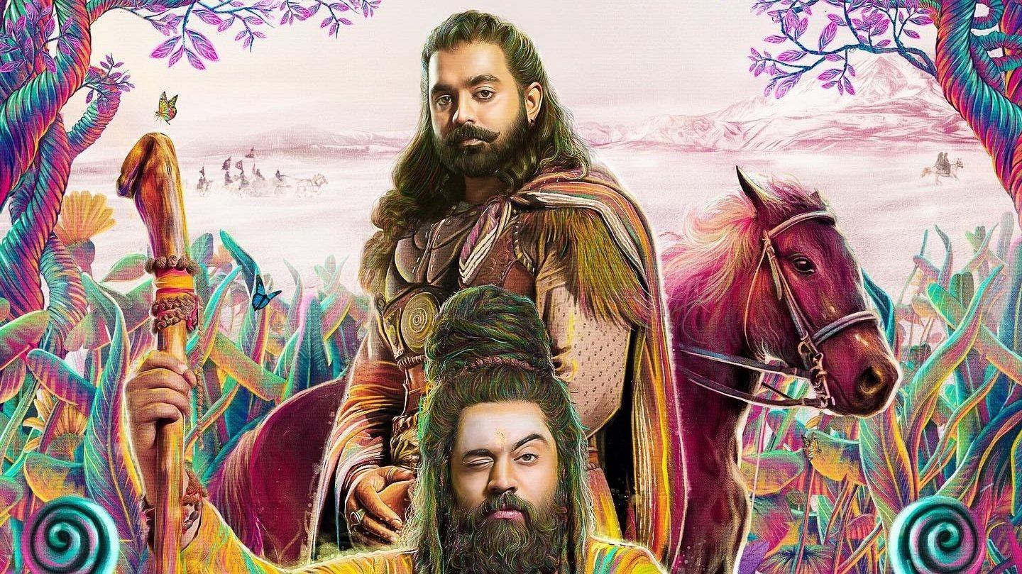 Кадр з фільму